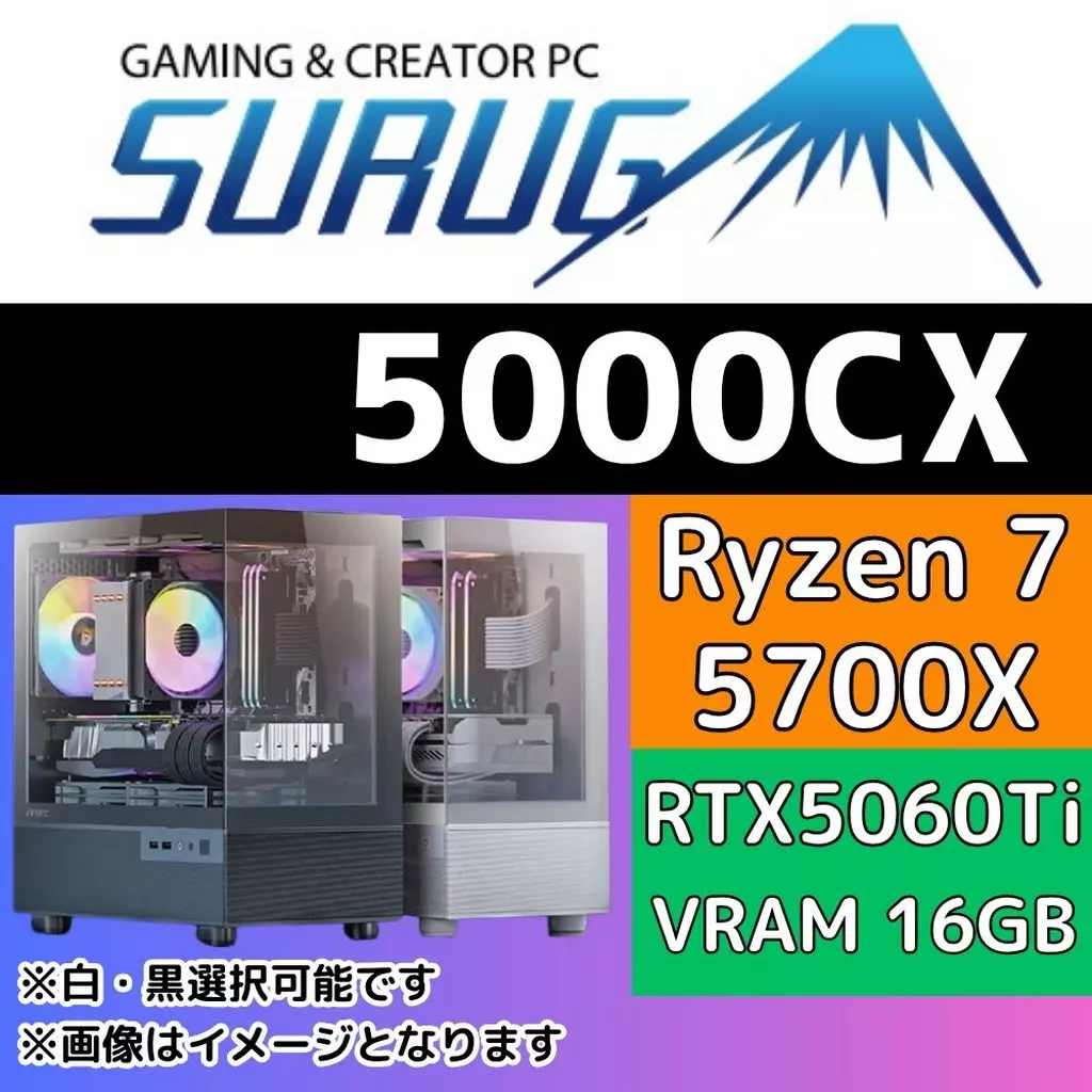 【SALE】RTX2080Ti VRAM11GB【完動品】【VRChatお勧め】 楽天市場】ゲーミングpc rtx2080tiの通販